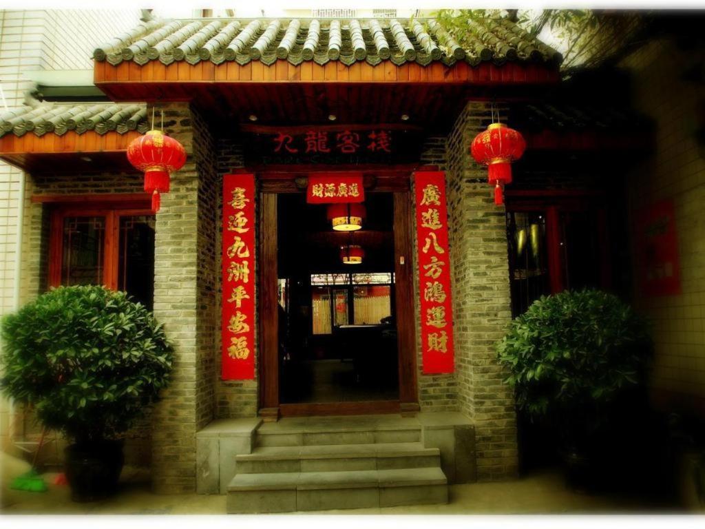 Parkside Hostel Guilin Eksteriør billede